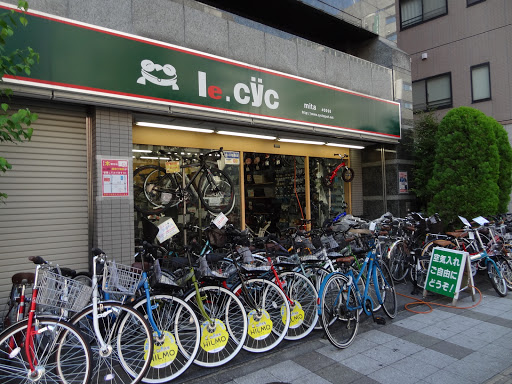 ル・サイク三田店