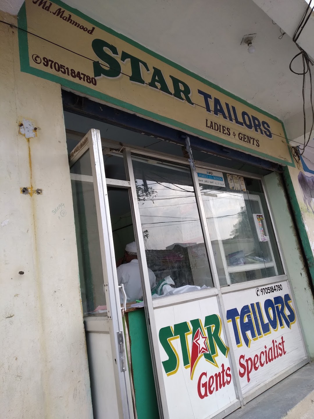 Star Tailors