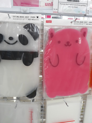 Variety Store «Daiso Japan», reviews and photos, 5797 Rosemead Blvd, Temple City, CA 91780, USA