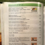 Photo n°8 de l'avis de Stefanie.d fait le 12/08/2019 à 18:31 sur le restaurants Yamato Belgium à Antwerp