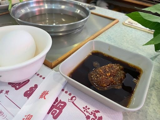 陶湘涮涮鍋 的照片