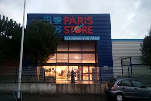 Paris Store Montpellier image