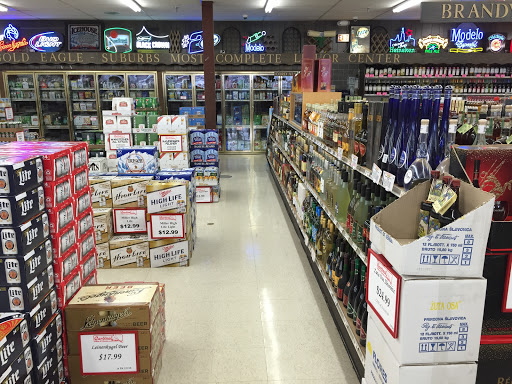 Liquor Store «Cardinal Wine & Spirits», reviews and photos, 1721 W Golf Rd, Mt Prospect, IL 60056, USA