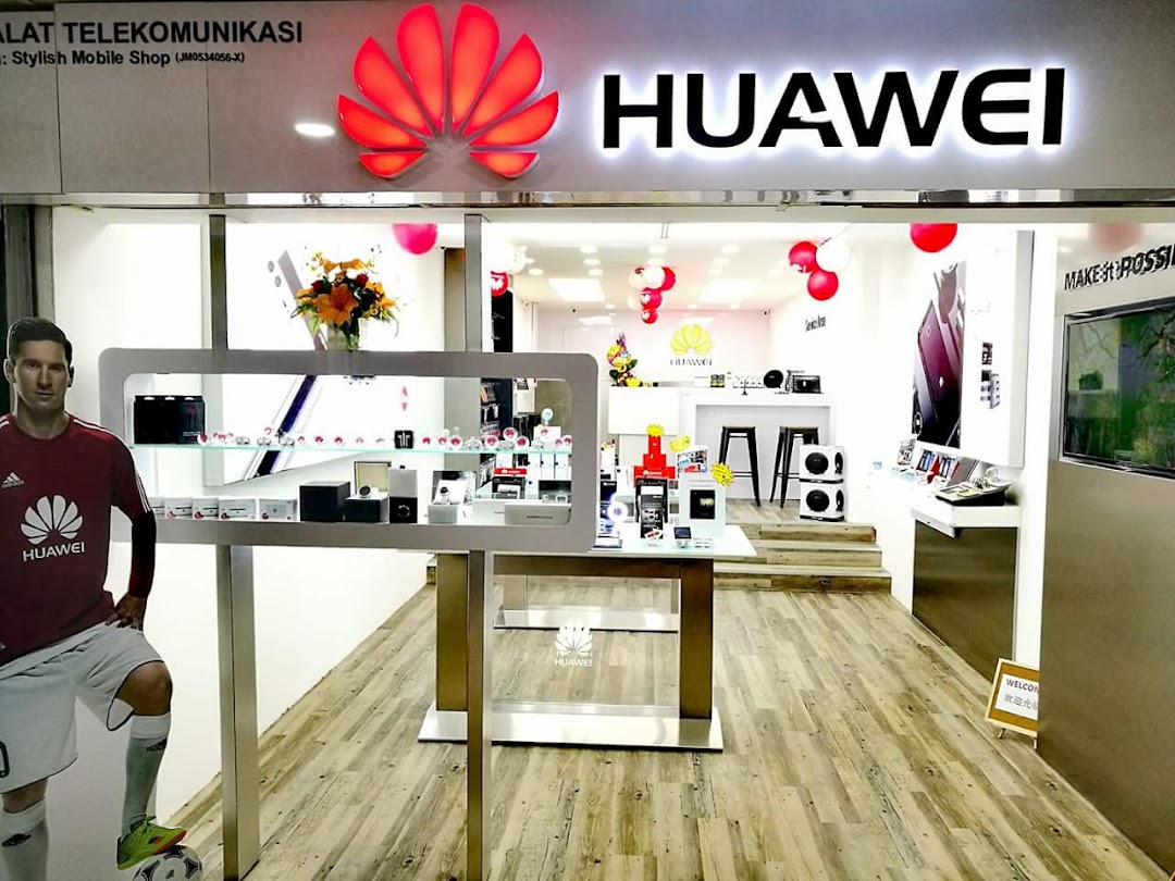 Huawei Holiday Plaza