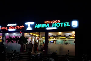 Amma Hotel (Pure Veg) image