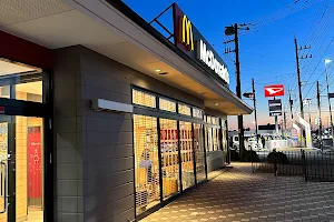 McDonald's R6 Mito Sumiyoshi image