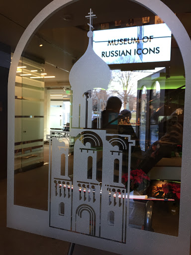 Museum «Museum of Russian Icons», reviews and photos, 203 Union St, Clinton, MA 01510, USA