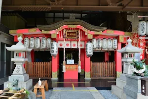 Kayashima Shrine image