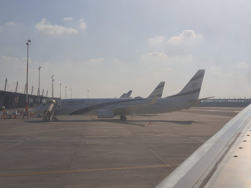 EL AL Israel Airlines