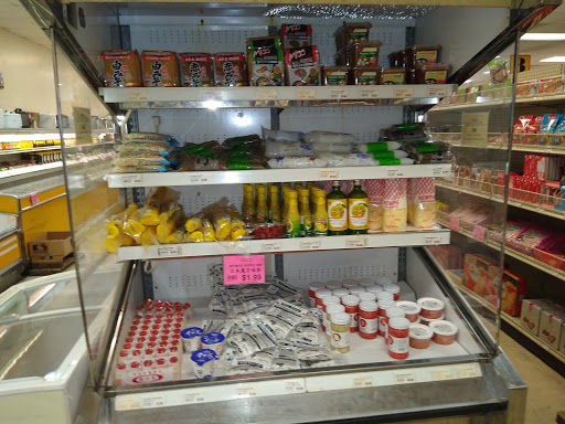 Asian Grocery Store «PK Oriental Mart», reviews and photos, 255 NE 167th St, Miami, FL 33162, USA