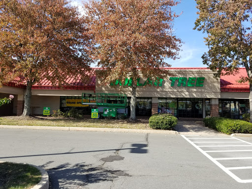Dollar Store «Dollar Tree», reviews and photos, 4095 US-1 #301, Monmouth Junction, NJ 08852, USA