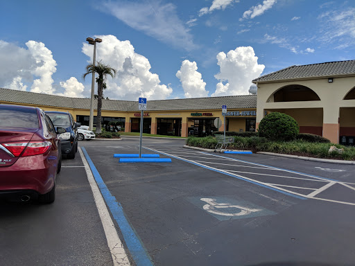 Shopping Mall «Lake Village Shopping MallKitchengaets», reviews and photos, 10601 US-441, Leesburg, FL 34788, USA