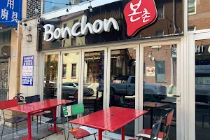 Bonchon Philadelphia image