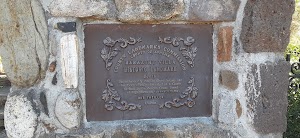 Site of Haraszthy Villa (California Historical Landmark 392-1) - photo 4