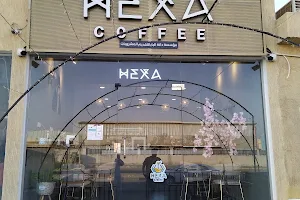 هيكسا كوفي Hexa Coffee image
