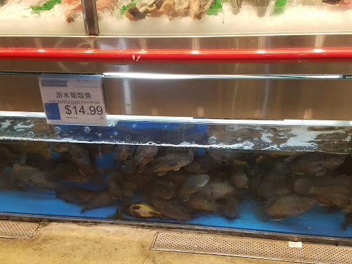 Supermarket «Jusgo Supermarket», reviews and photos, 240 Legacy Dr #200, Plano, TX 75023, USA