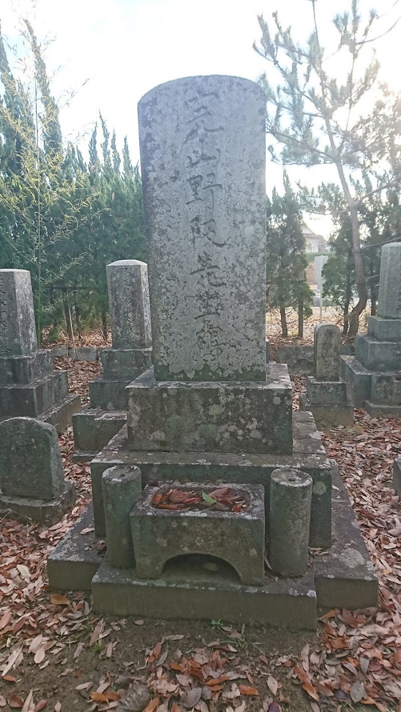 野坂完山の墓