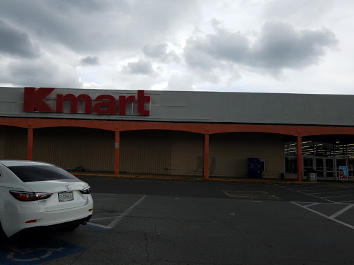 Department Store «Kmart», reviews and photos, 3711 E Silver Spring Blvd, Ocala, FL 34470, USA