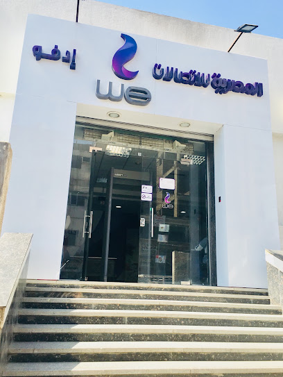 Telecom Egypt