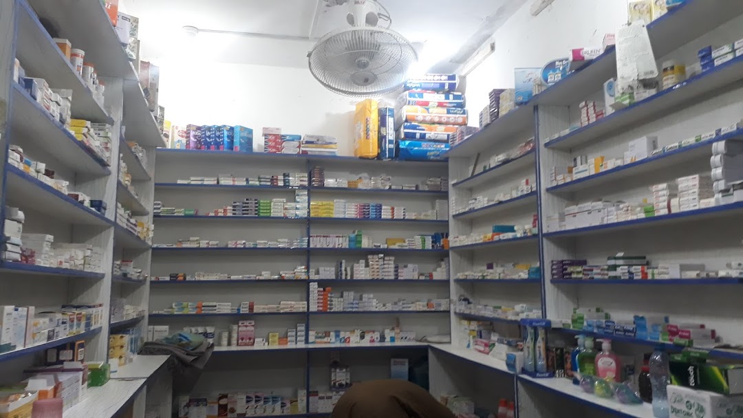 Shamsi Medical Store