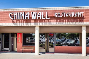 China Wall Restaurant image
