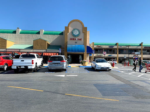 Asian Grocery Store «A Dong Supermarket», reviews and photos, 9221 Bolsa Ave, Westminster, CA 92683, USA