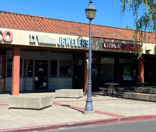 D William Jewelers, 508 E Perkins St, Ukiah, CA 95482, USA, 