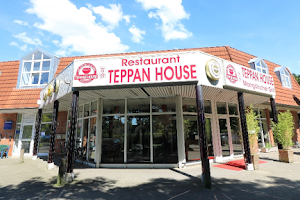 Teppan House image