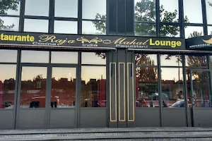 Raja Mahal Lounge image