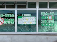 いちょう内科あしとみ