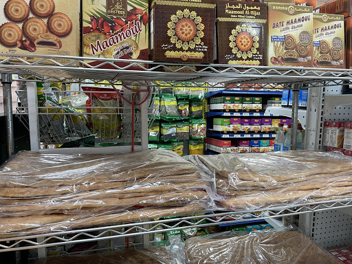 Indian Grocery Store «Madin Market», reviews and photos, 14694 Lee Hwy, Gainesville, VA 20155, USA