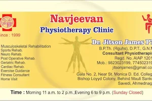 DRJAME'S NAVJEEVAN PHYSIOTHERAPY CLINIC. A CENTRE FOR REHABILITATION. image