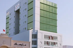Bahrain Credit Building No. 1 image