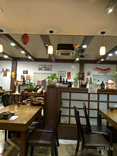 Yoshida Japanese Restaurant