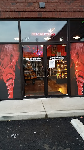 Tobacco Shop «Up-N-Smoke», reviews and photos, 110 Sparrow Dr, Shepherdsville, KY 40165, USA