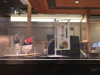 にぎり長次郎 平針店