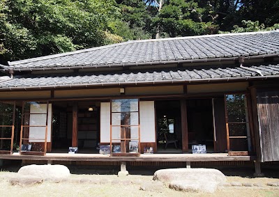 旧川喜多邸別邸（旧和辻邸）