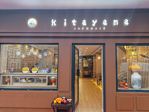 Photo n°22 de Kitayama à Valenciennes ()