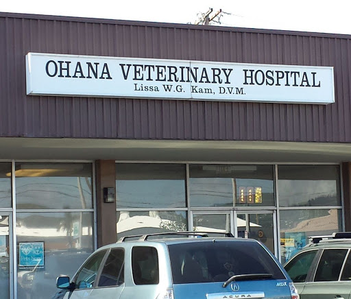 Ohana Veterinary Hospital Inc