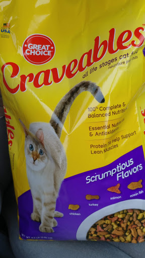 Pet Supply Store «PetSmart», reviews and photos, 7765 Airport Blvd #901, Mobile, AL 36608, USA