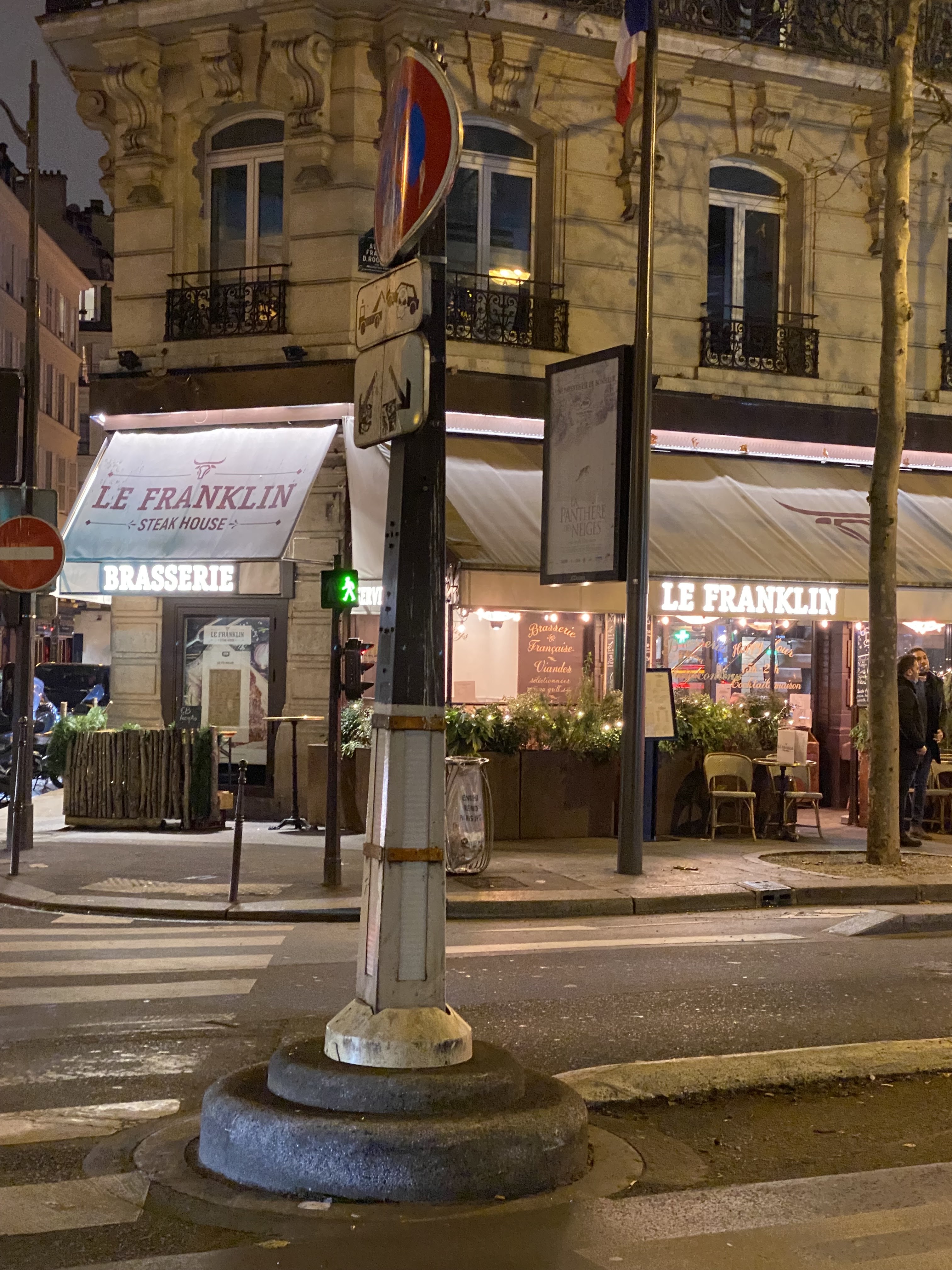 Photo n° 6 de l'avis de HTF-GER. fait le 14/12/2021 à 16:43
