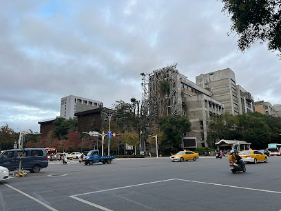 National Taipei University of Technology Department of Industrial Design