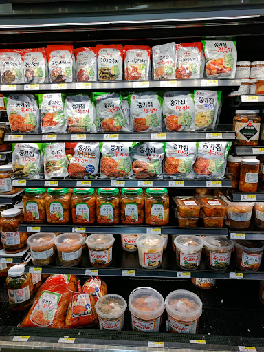 Korean Grocery Store «H Mart», reviews and photos, 3385 Milwaukee Ave, Northbrook, IL 60062, USA