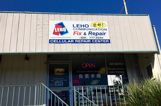 Cell Phone Store «Leho Communication», reviews and photos, 20311 Stevens Creek Blvd #D, Cupertino, CA 95014, USA
