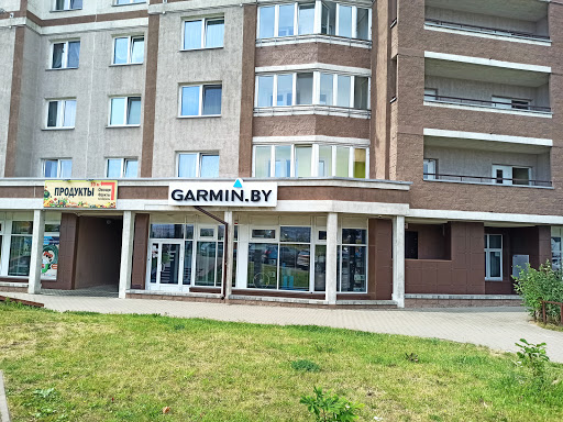 Garmin Brand Shop