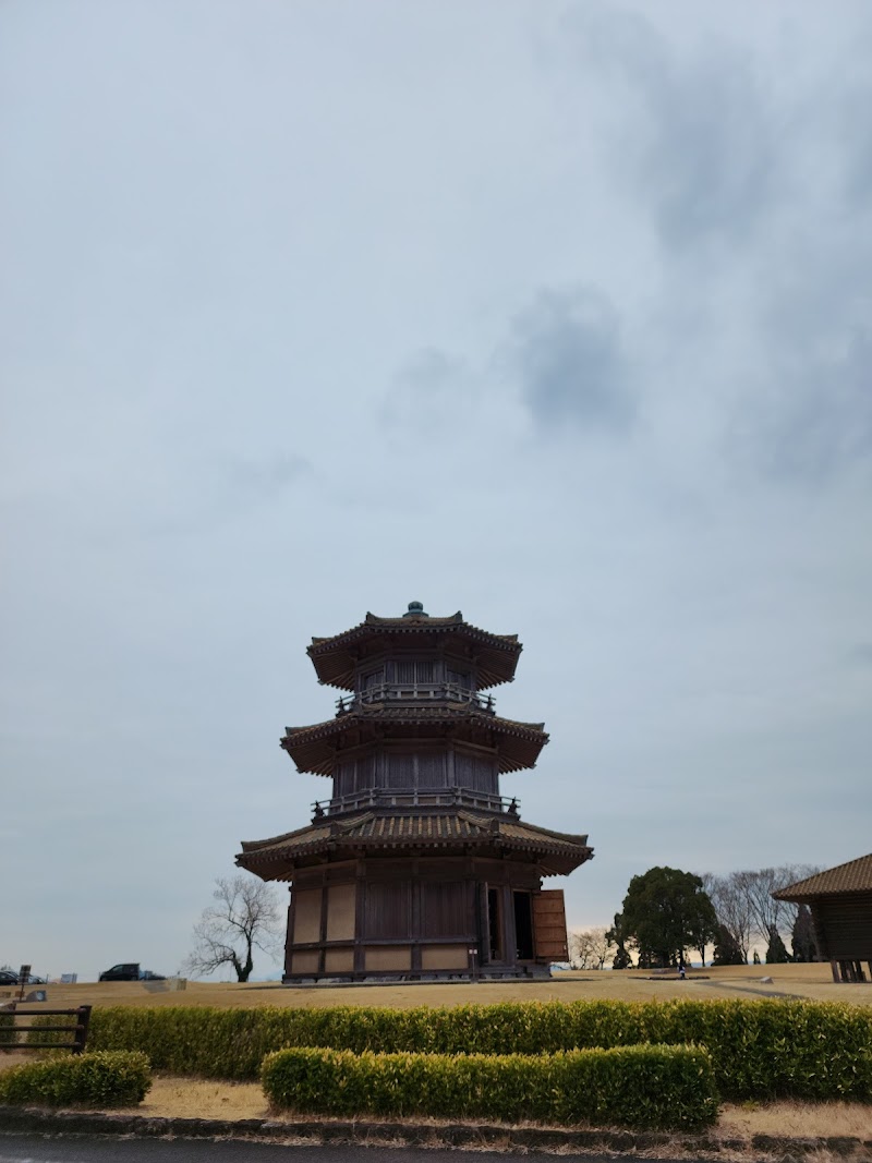 歴史公園鞠智城