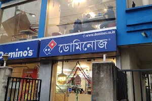 Domino's Pizza image