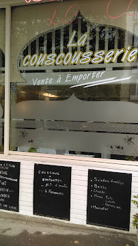 Restaurant marocain La Couscousserie à Lisieux (la carte)