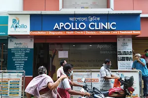 Apollo clinic , Ramrajatala , Howrah image