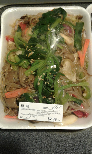 Grocery Store «Boohan Market», reviews and photos, 9122 S Tacoma Way, Tacoma, WA 98499, USA